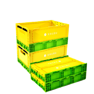 comprar Caixas de plástico dobráveis de 29L Caixas de plástico de armazenamento de plástico dobrável empilhável Fabricação em linha