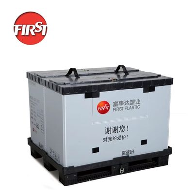 comprar Caixa de Palete Dobrável 1200*1000mm Fabricante Embalagem de Transporte Retornável Caixa de Palete Dobrável Fabricação em linha
